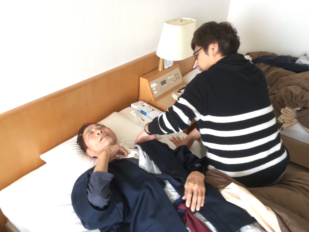 After breakfast, Mr Hata laid down. Takara rubbed his shoulders. 1st touch these 3 days, these 30 years. #mrhata https://t.co/21D42rUdJv